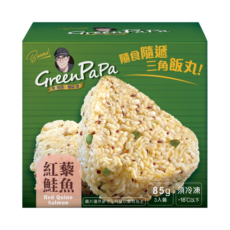 GREEN PAPA紅藜鮭魚三角飯丸, , large