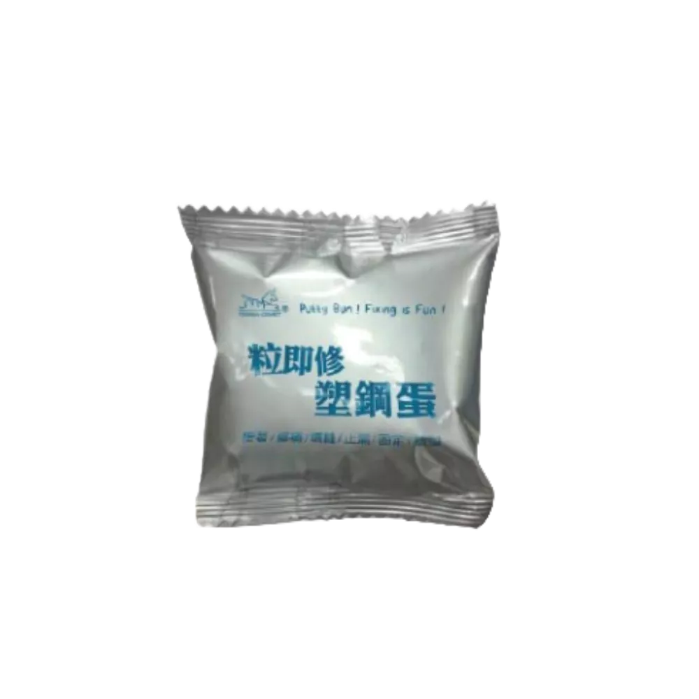 [春佰億]愛家捷 粒即修 塑鋼蛋20g 1入, , large