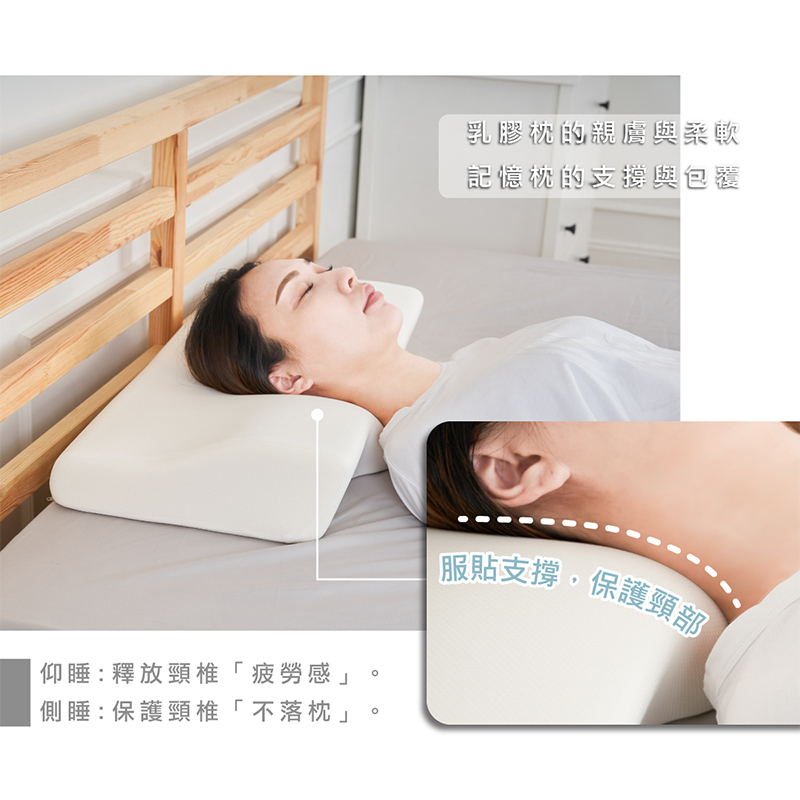 sleep pillow, , large