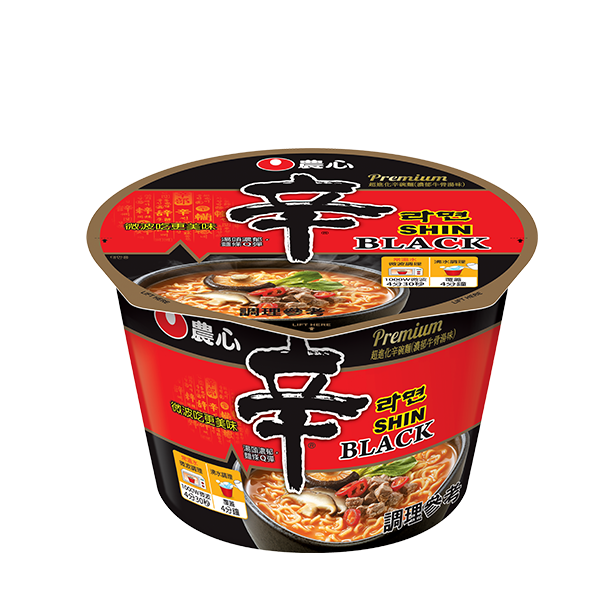 NONG SHIM RAMYUN BLACK BOWL, , large