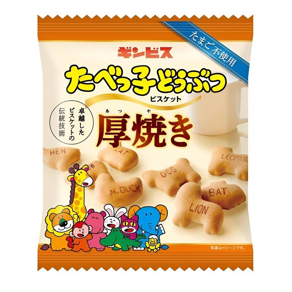 金必士厚燒動物造型奶油味餅乾, , large