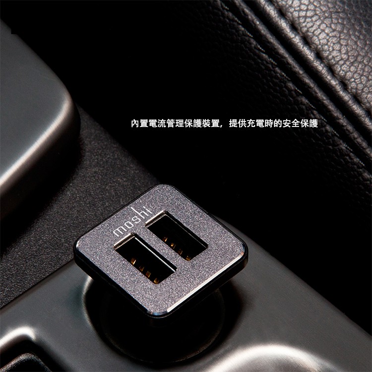 Moshi Car Charger Duo 車用雙端口充電器 USB 2.4A LED指示燈, , large