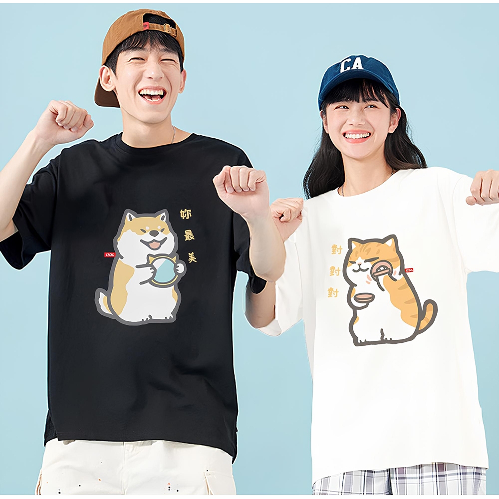 JZ TEE Shiba Inu & Cat - You're the Best Graphic Tee, , large