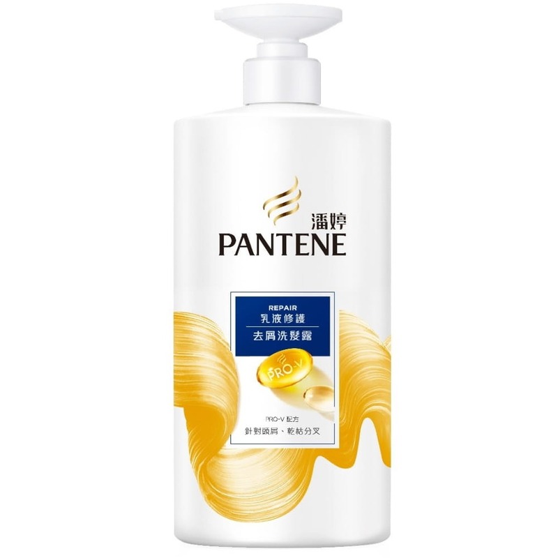 潘婷乳液修護去屑洗髮露650G, , large