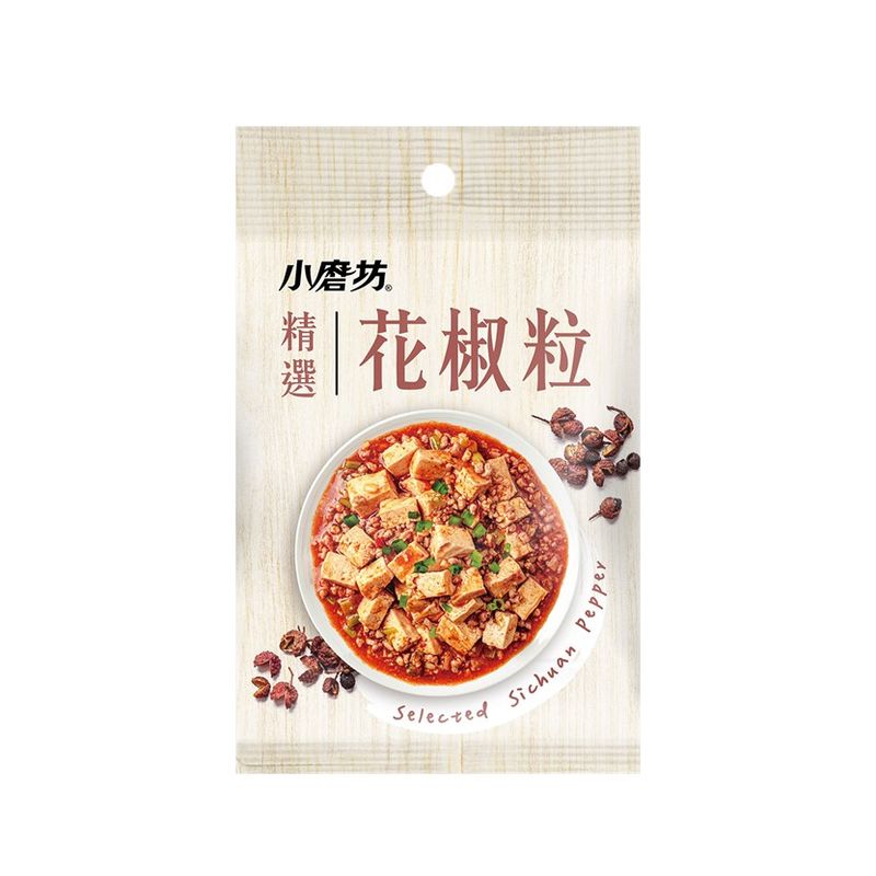 Selected Sichuan Peppey