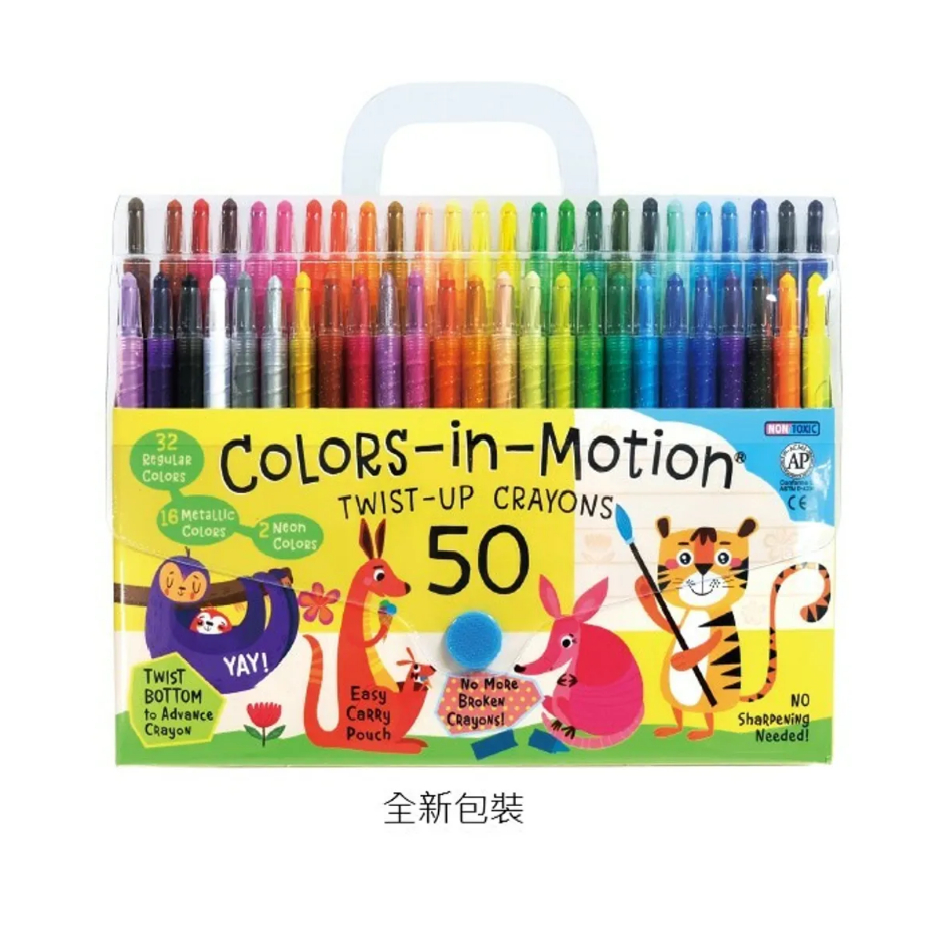 德德小品 50色旋轉蠟筆*換新版面, , large