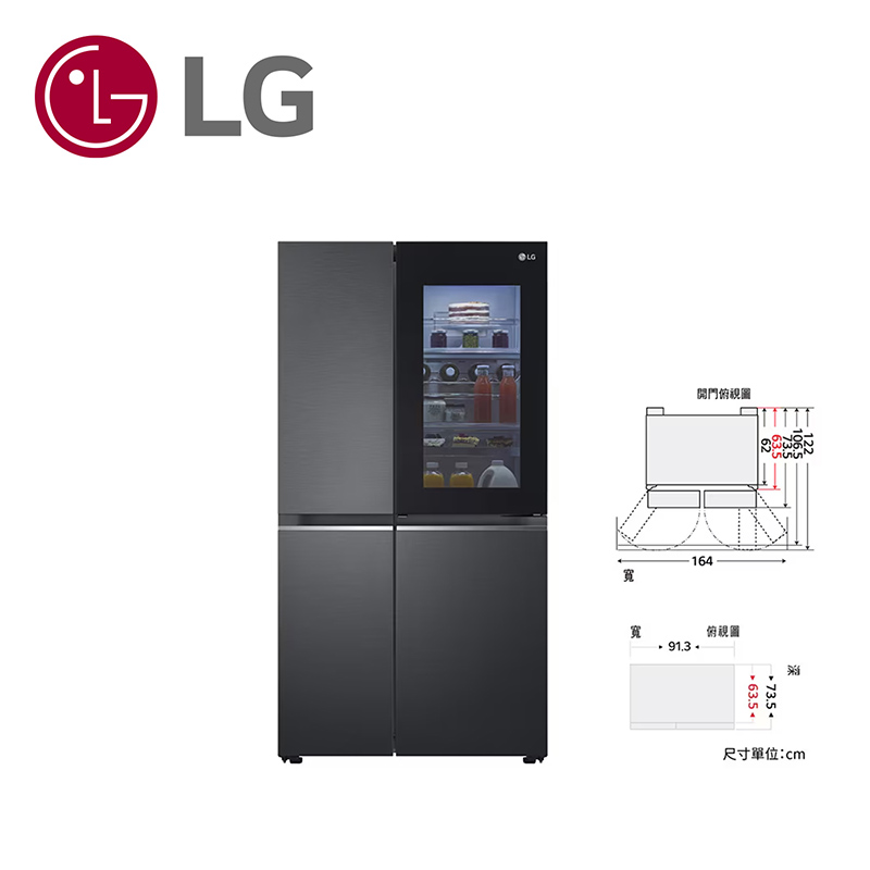 LG GL-QL62MB side by side REF 653L, , large