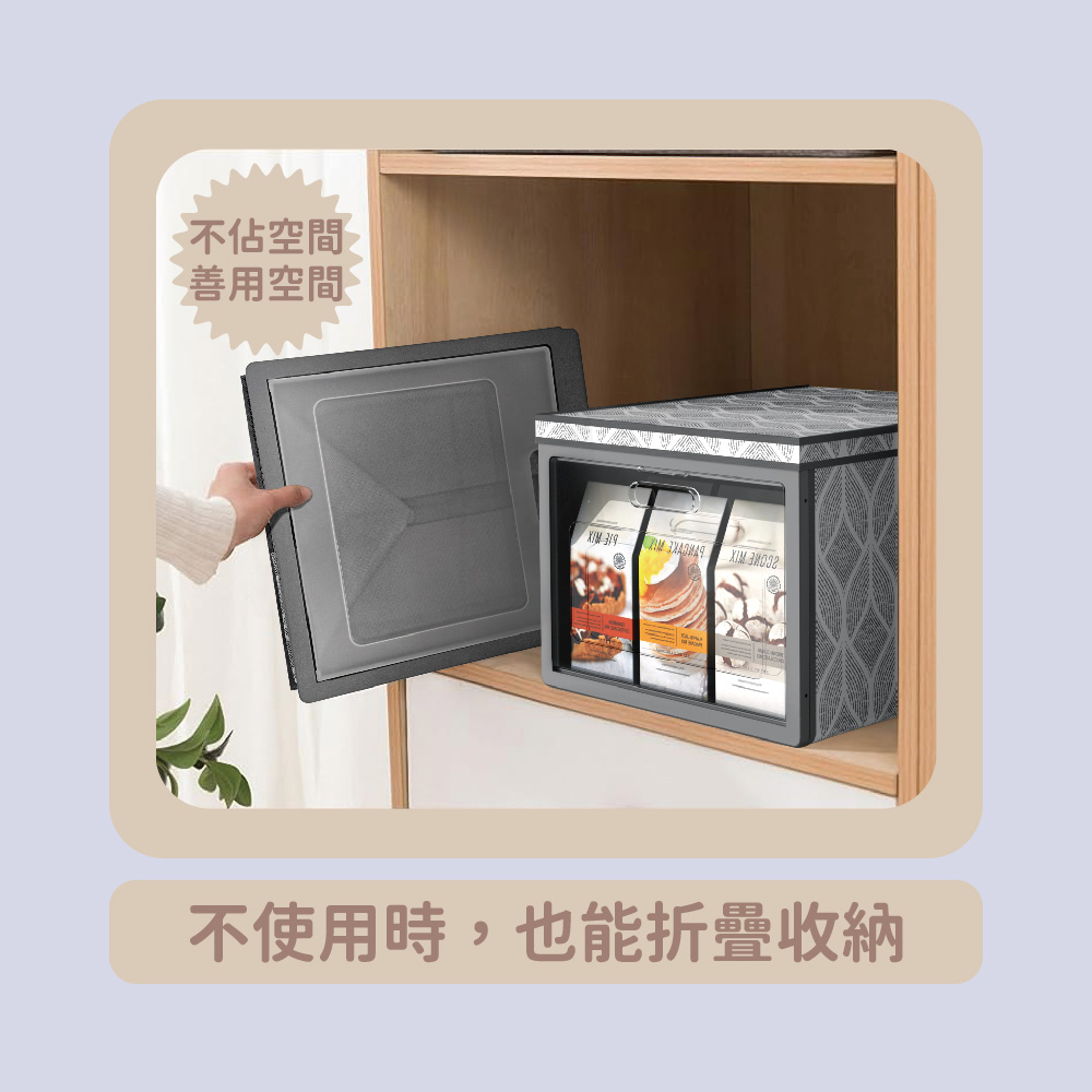 Mini Drawers, , large