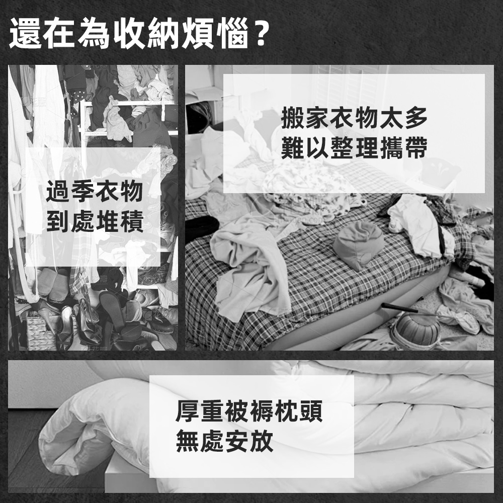 【上手家居】旅行收納袋-特大號-藍色條紋(行李袋/收納袋/登機包/棉被收納袋/拉桿包/手提行李袋/行李拉桿包), , large