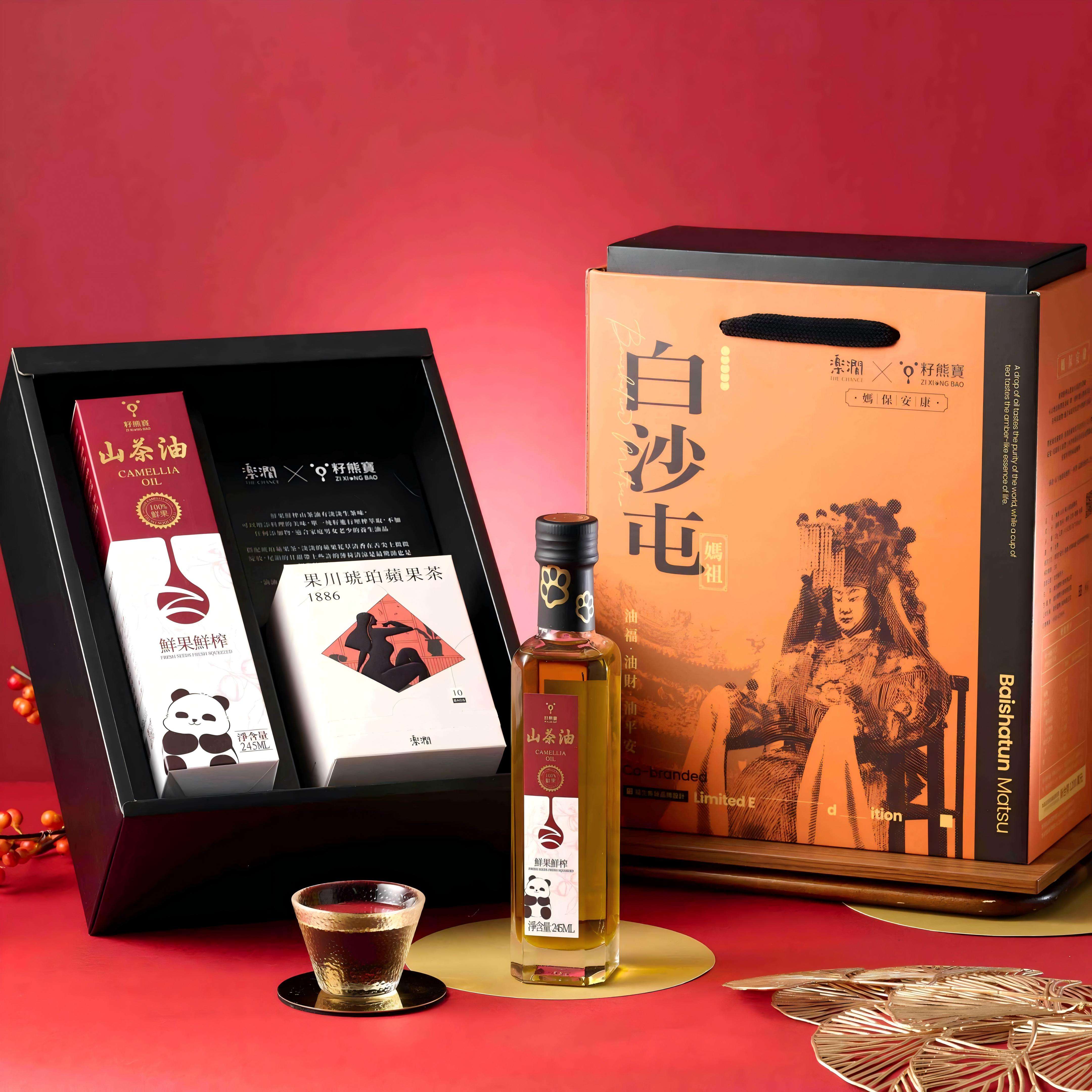 [ZI XIONG BAO CAMELLIA OIL] BAISHATUN MATSU GIFT BOX ( FRESH SEEDS FRESH SQUEEZED 245ML *1 BOTTLE & APPLE TEA 2G * 10 BAGS), , large