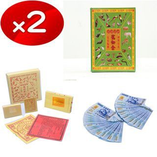 【金發財金紙】普渡家畜寵物-家畜寵物金冥國台幣組合-含冥國台幣千於面額500張-2入組, , large