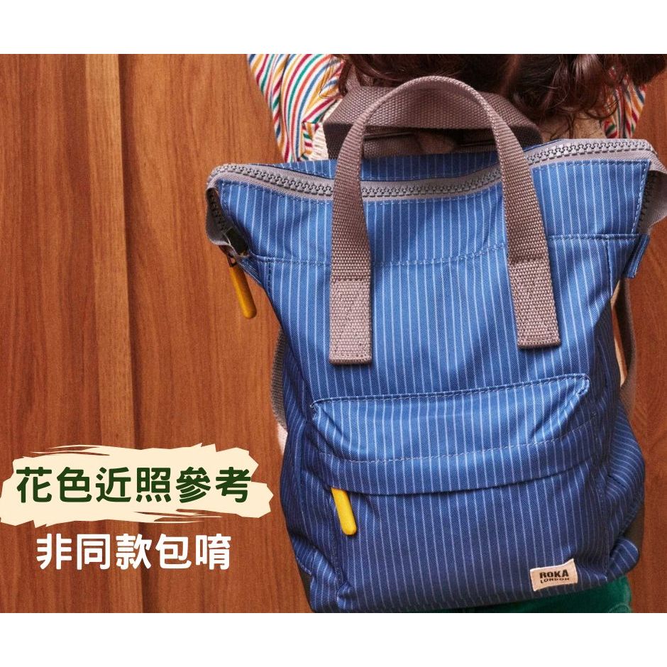 ROKA London Canfield B Traveling backpack, , large