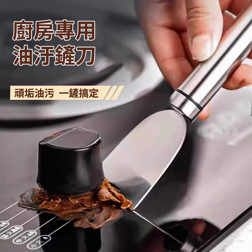 【CITY STAR】316L不鏽鋼防燙料理三件組(防燙夾+蒸菜夾+鏟刀), , large