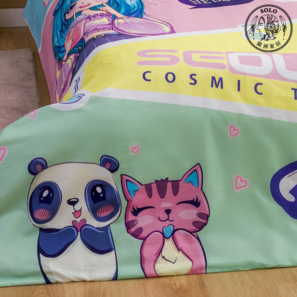 【SOLO Vintage】LCW Home Spacegirl Duvet Cover Set 100x200cm, , large