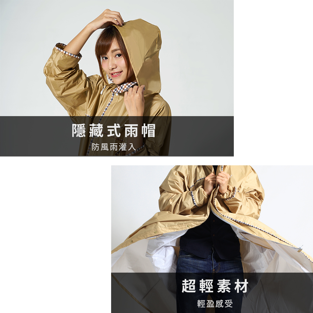 [雙龍牌]超輕量英倫風時尚前開式雨衣 一般型粉紅色, , large
