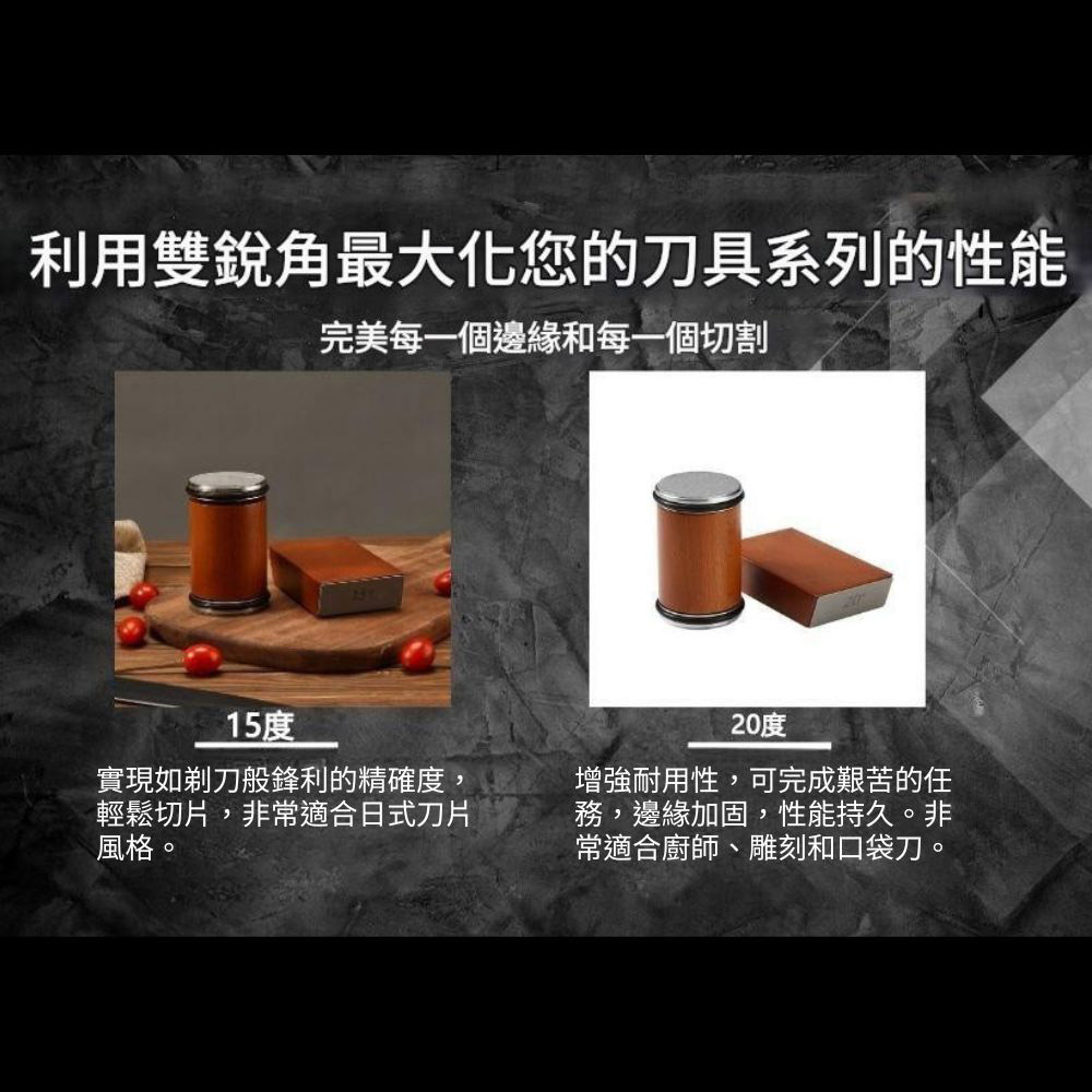 Roller Sharpening Tool - Wood Color (with 400/1000 grit diamond abrasive), , large