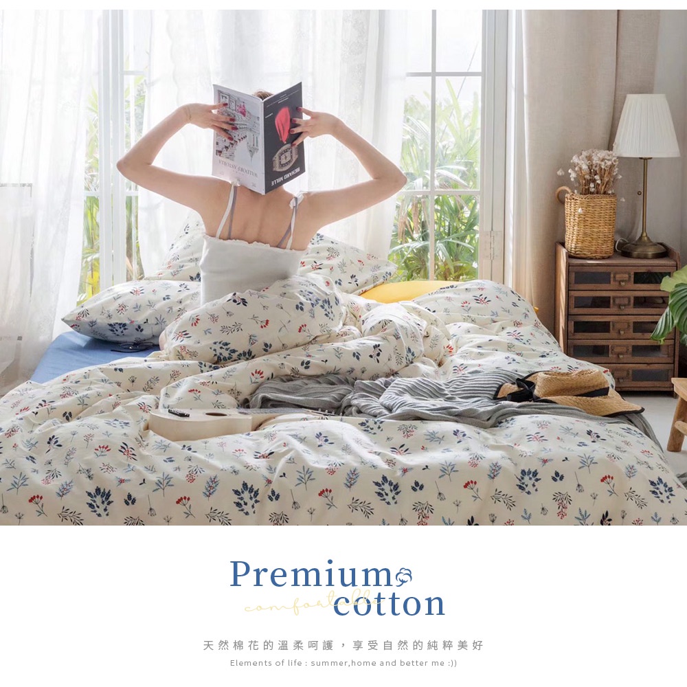 bedding, , large