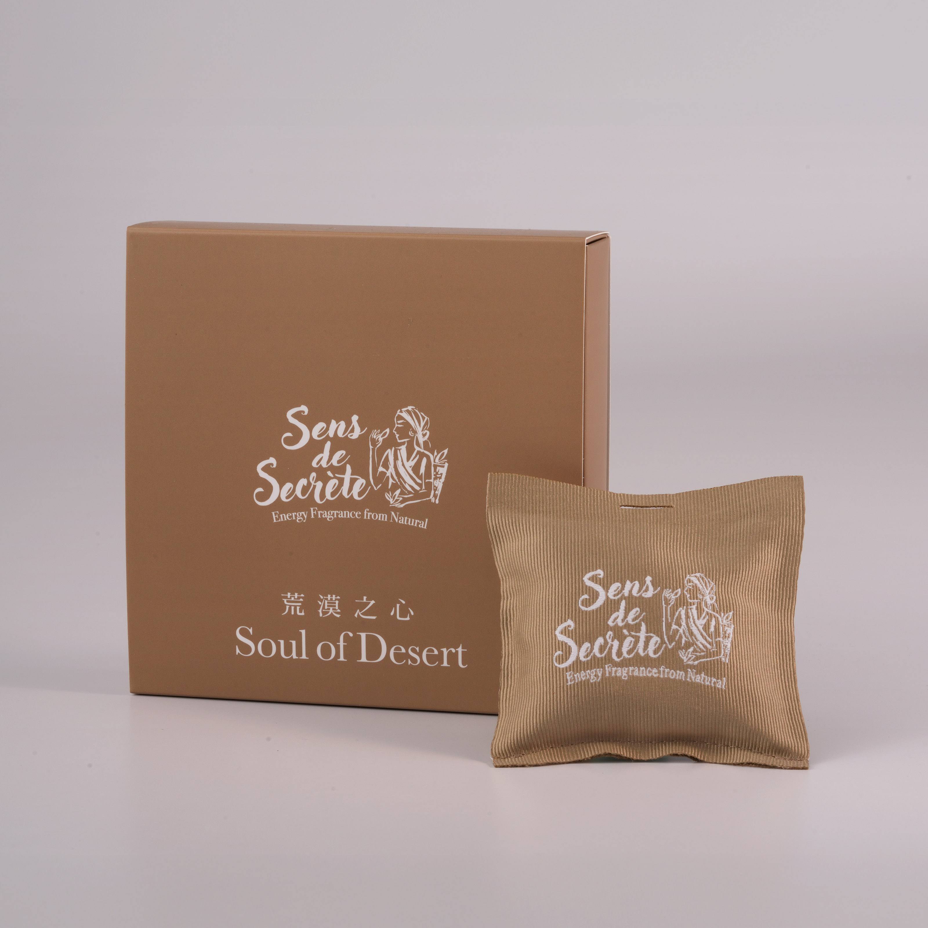 Soul of Desert | Energy Fragrance from Natural | Air Fresheners, , large