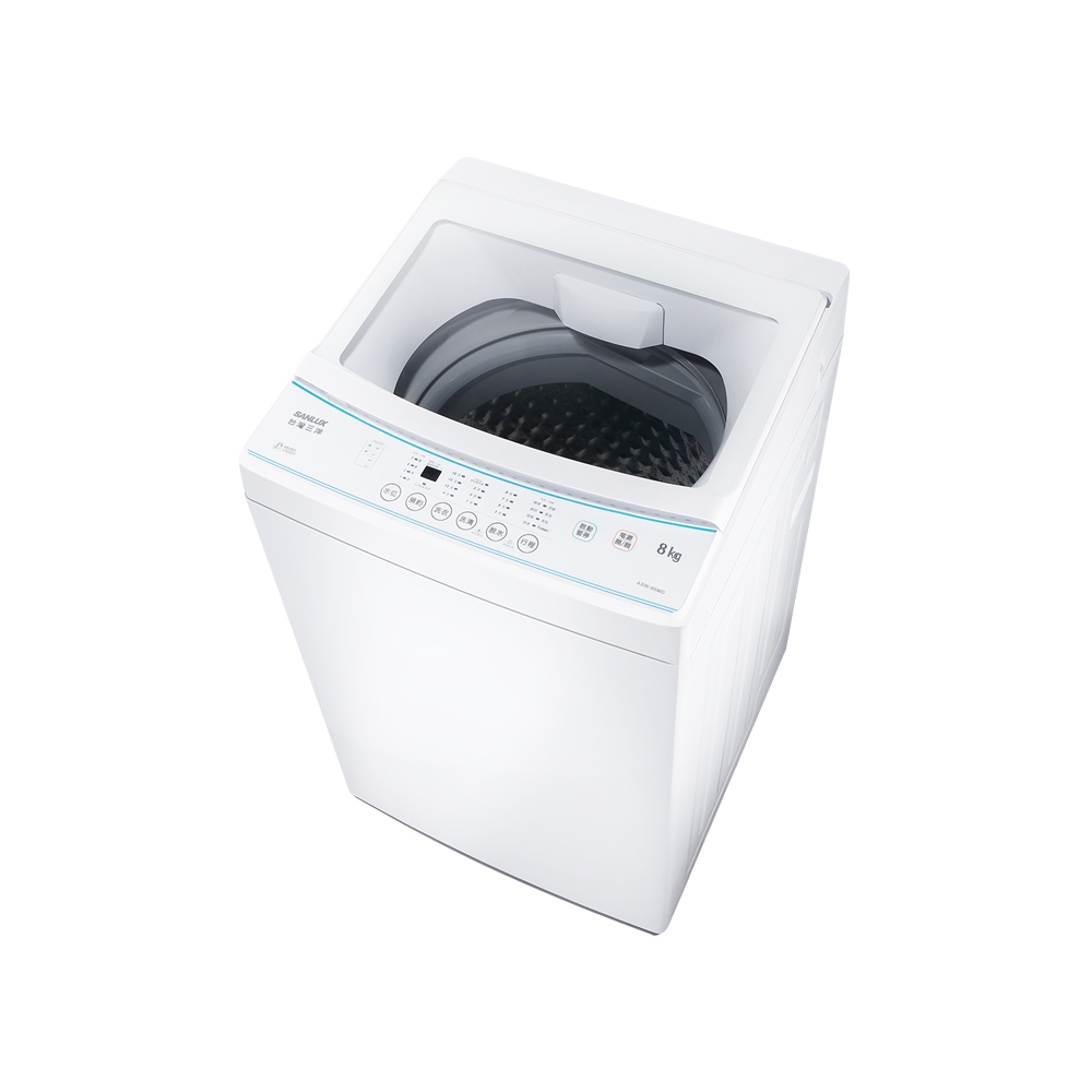SANLUX 台灣三洋 8kg 窄身美型 直立式全自動洗衣機 ASW-80MD, , large