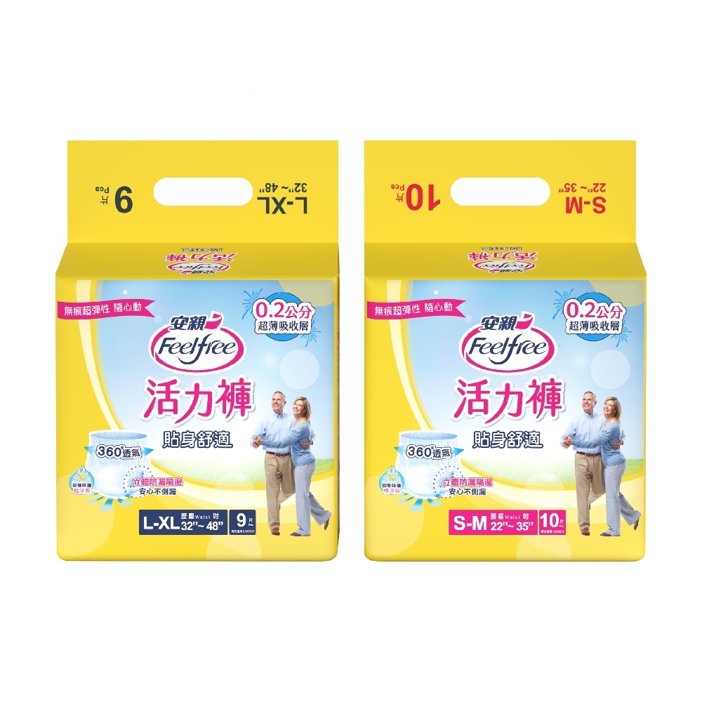 [Feelfree]adult pants, , large