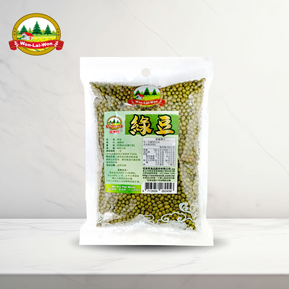 Won-Lai-Won Mung Beans, , large