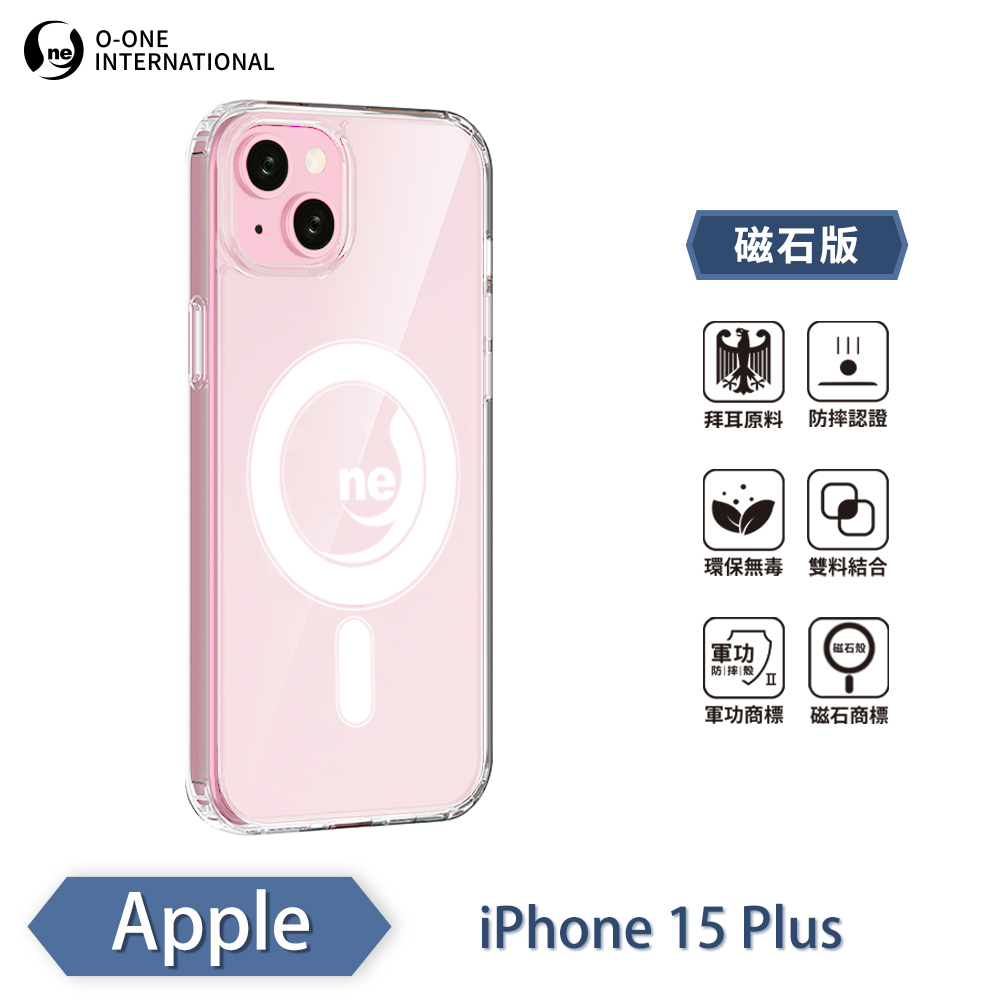 [O-ONE] O-ONE MAG Military-Grade Magnetic Case for APPLE iPhone 15+ Shockproof & Drop-Resistant Protection, , large