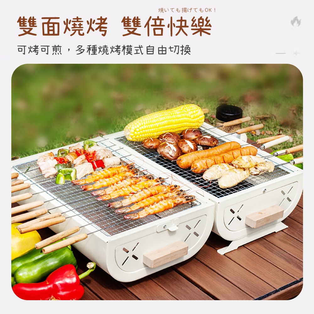 outdoor products, , large