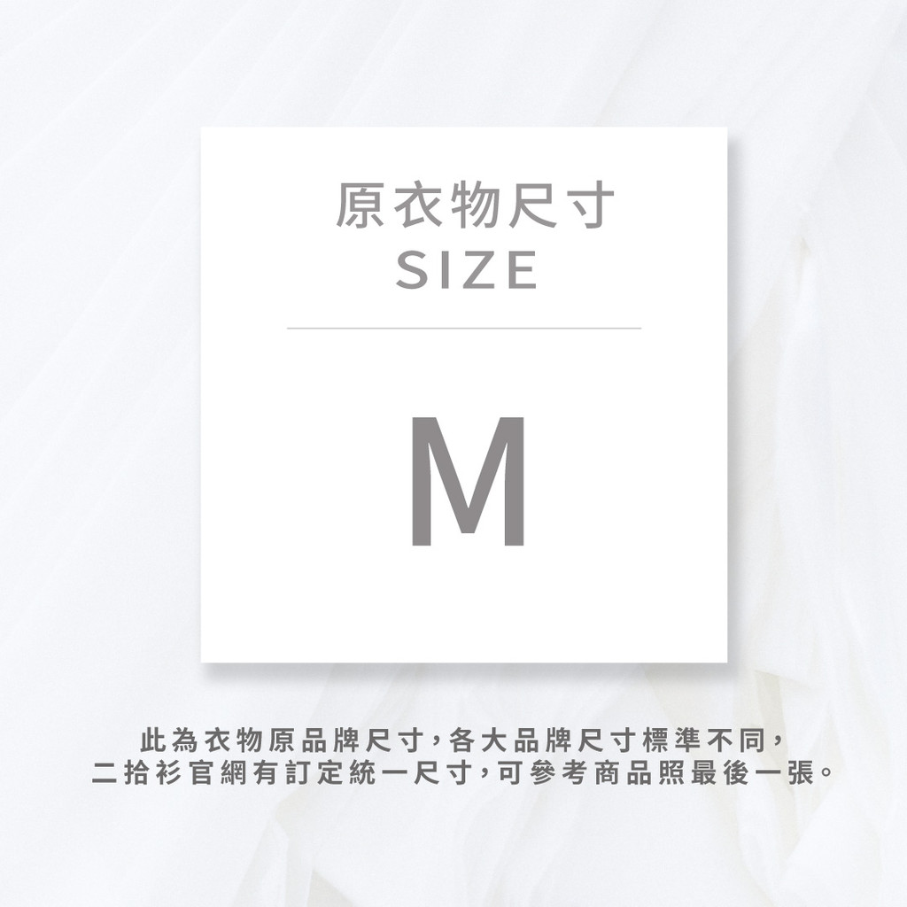 (M) islands棉質印花白色短袖上衣二手衣, , large