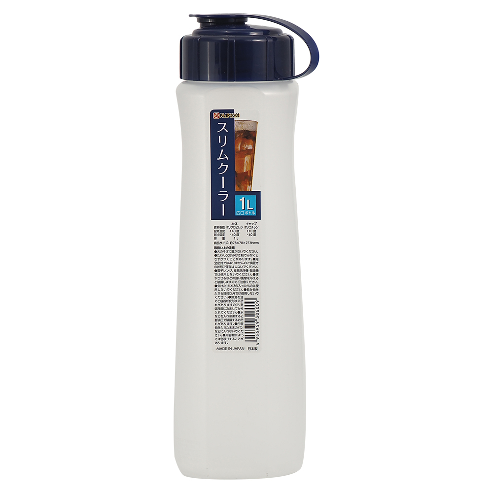 日本製NAKAYA冷溫兩用冷水壺-1L-3入