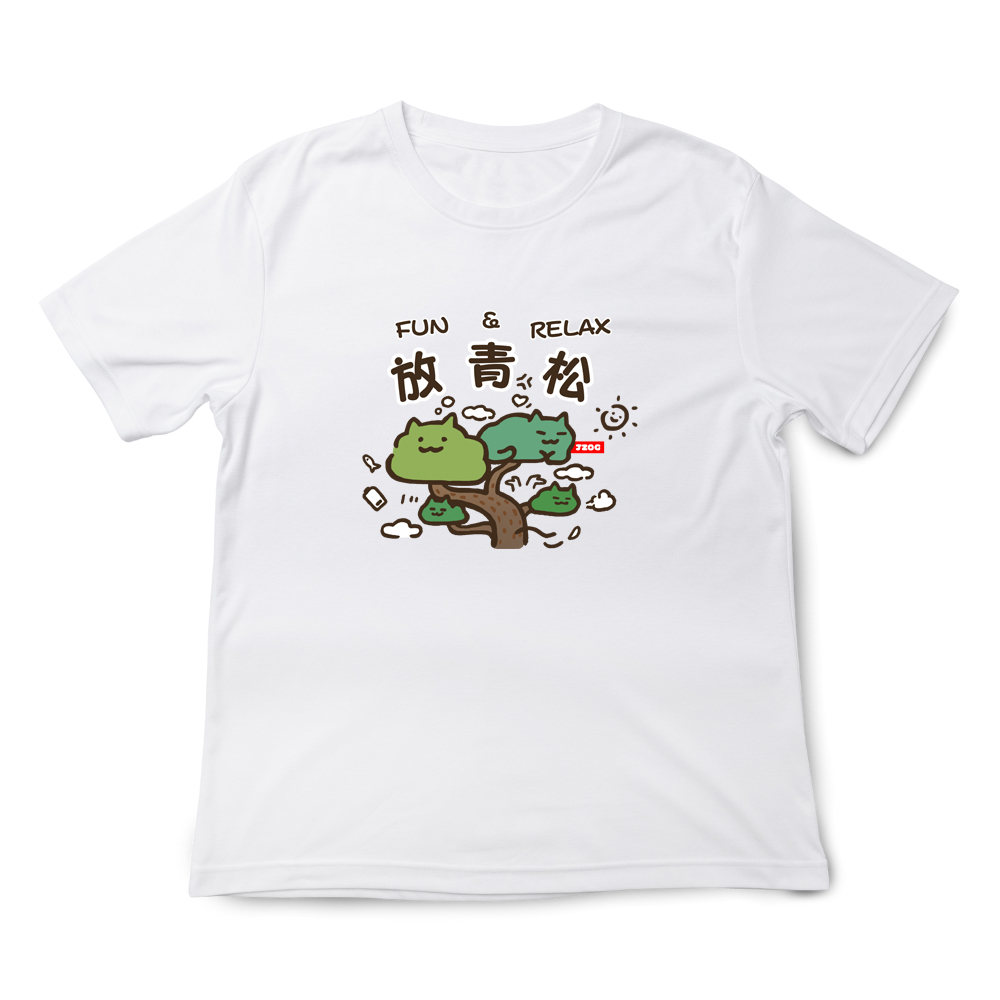 JZ TEE 貓咪-放輕鬆 印花短袖T恤, , large