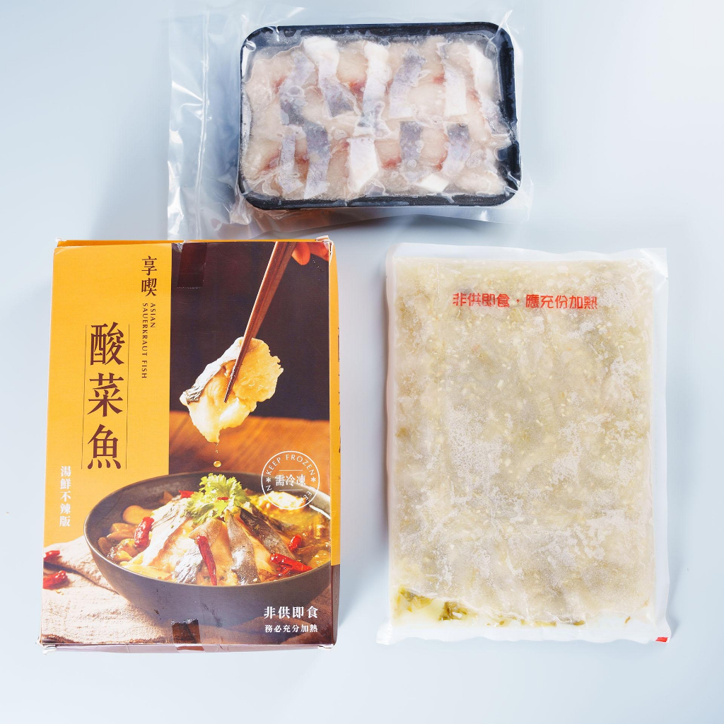 【氣炸人生】享喫 酸菜魚1300g, , large