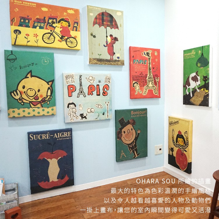 時尚無框畫 油畫 複製畫 木框 畫布 掛畫 居家裝飾 壁飾【熊熊謝謝你】日本插畫家獨家授權, , large