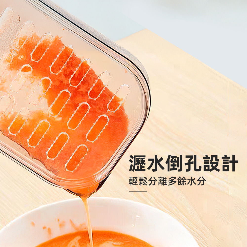 【上手家居】帶盒瀝水多工磨泥器-灰色(廚房好物/蒜泥器/薑泥/廚房用品), , large