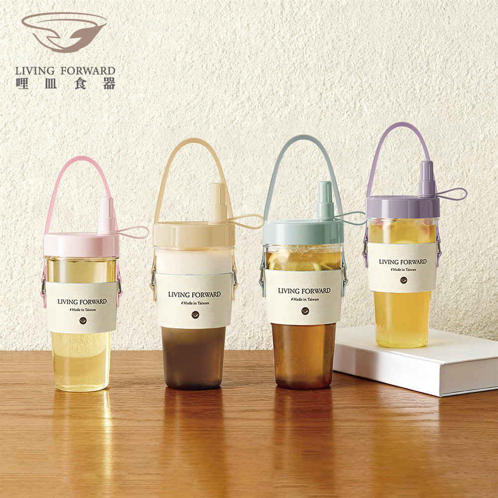 【哩皿食器】Tritan酷樂循環杯 700ml, , large