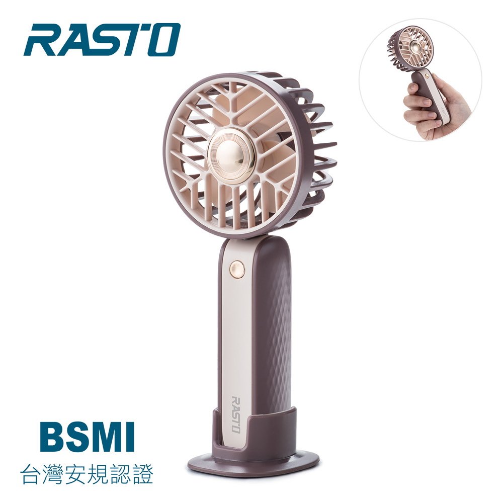 RASTO RK16 Desktop Handheld Personal Fan-PU