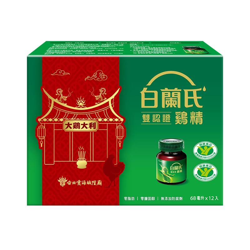 白蘭氏雙認證雞精 68mlX12, , large