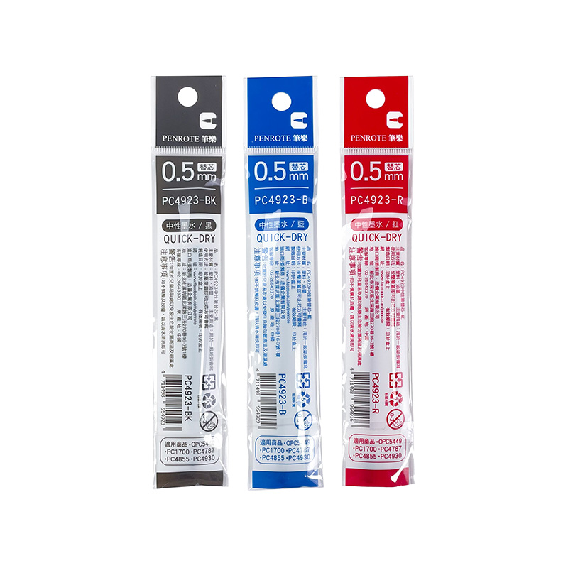 PC4923 Gel Pen Refill, 12pcs-Red, , large