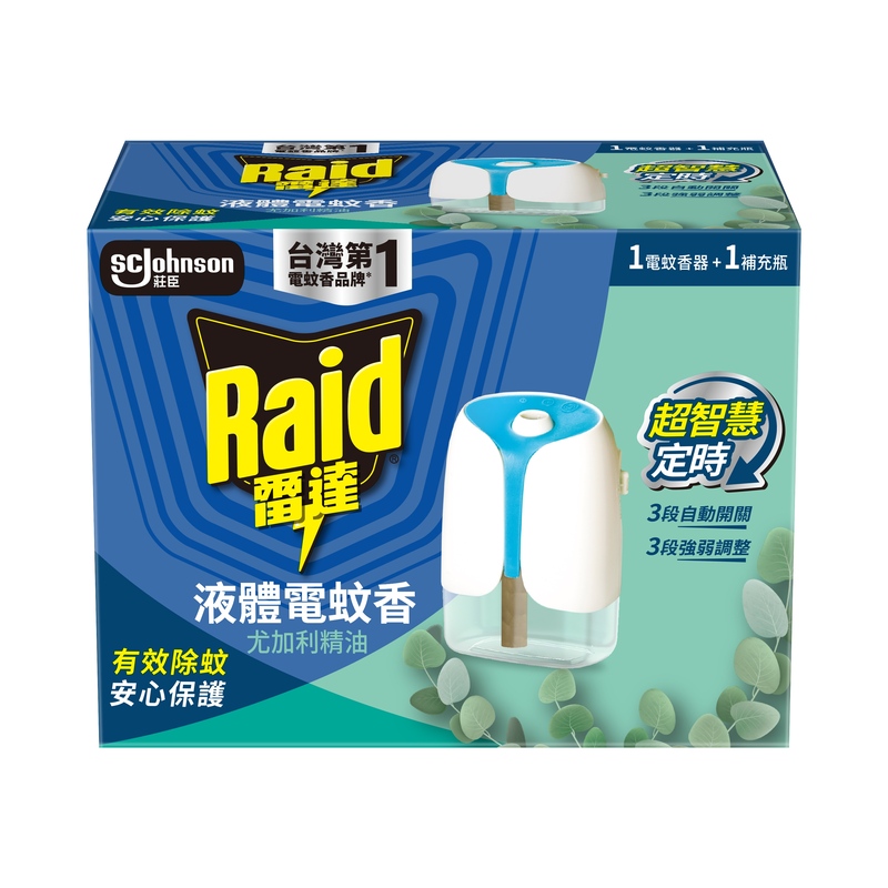Raid LE Euclytps primary, , large