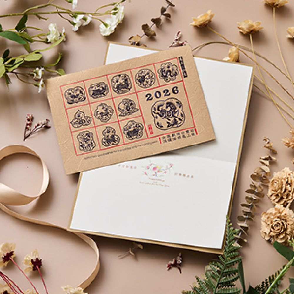 1A 2026 馬年 賀年卡 馬年如意 30張入 /包 3210, , large