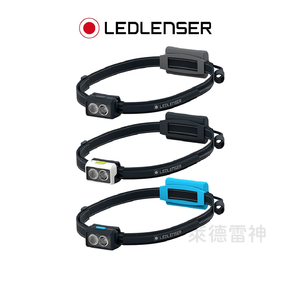 【德國Ledlenser】NEO3 慢跑頭燈 〖多色可選〗