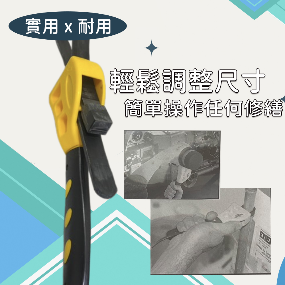 金德恩 GS MALL 台灣製造 多功能皮帶扳手 機油濾清器板手 皮帶板手 汽修工具皮帶 開瓶器 板手 皮帶, , large
