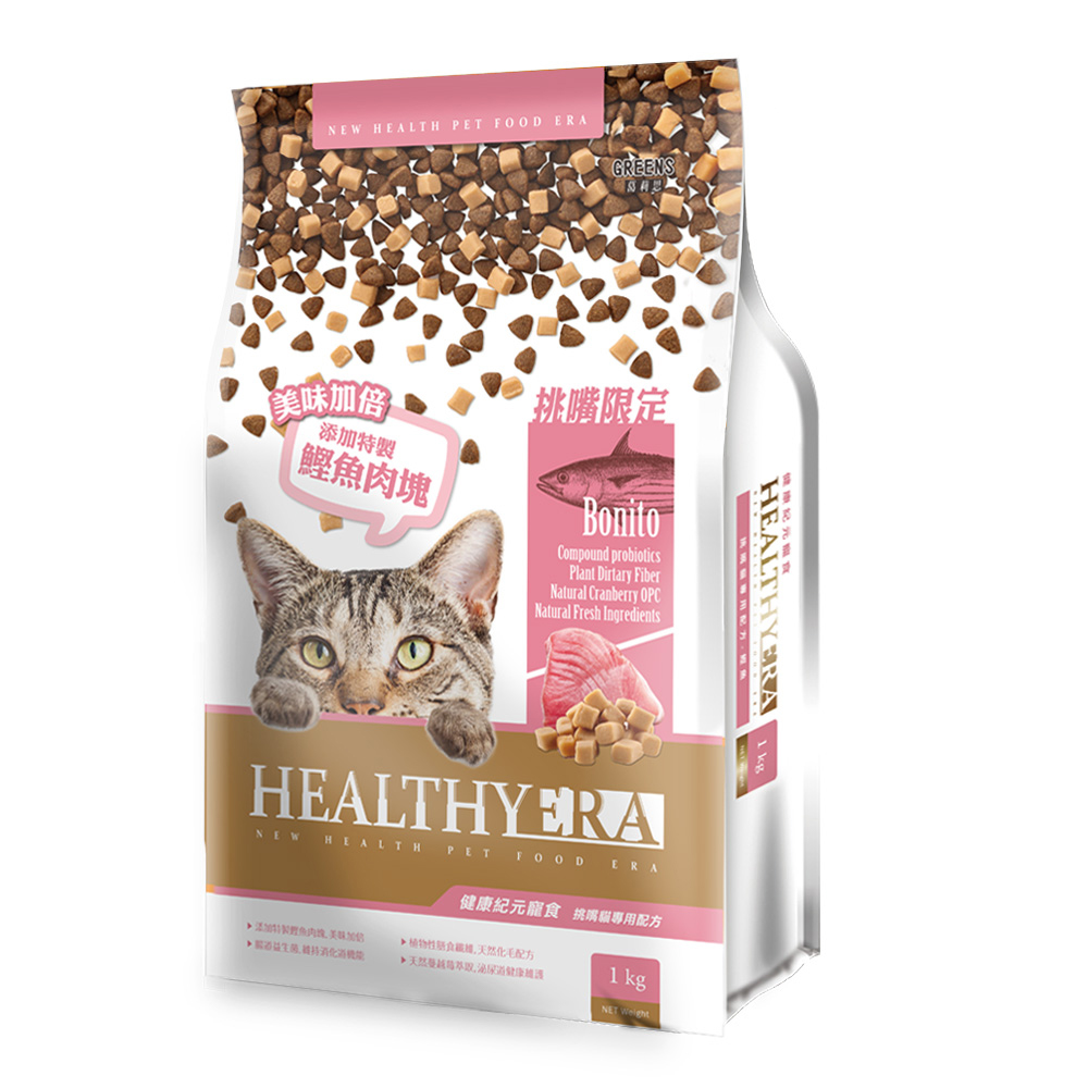 【健康紀元】挑嘴配方貓飼料1Kg*8包組-鰹魚塊口味, , large