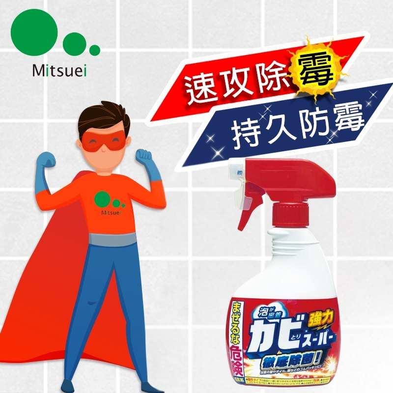 Household cleaning products