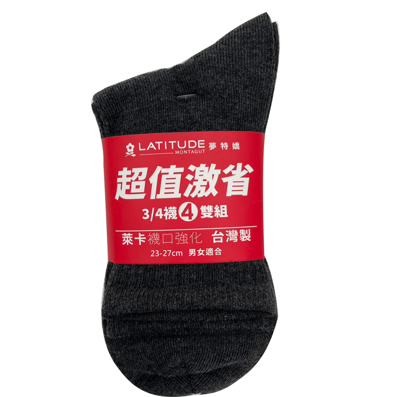 LA-S4302