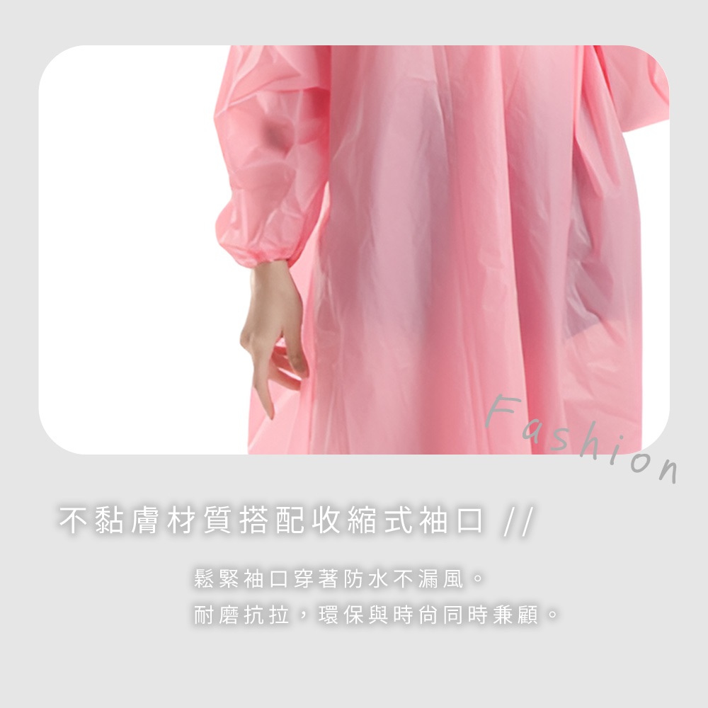 EVA7 Eco-friendly EVA Space Raincoat - Color Optional (Yellow/Blue/Pink) | Unisex, soft and comfortable, single size, , large