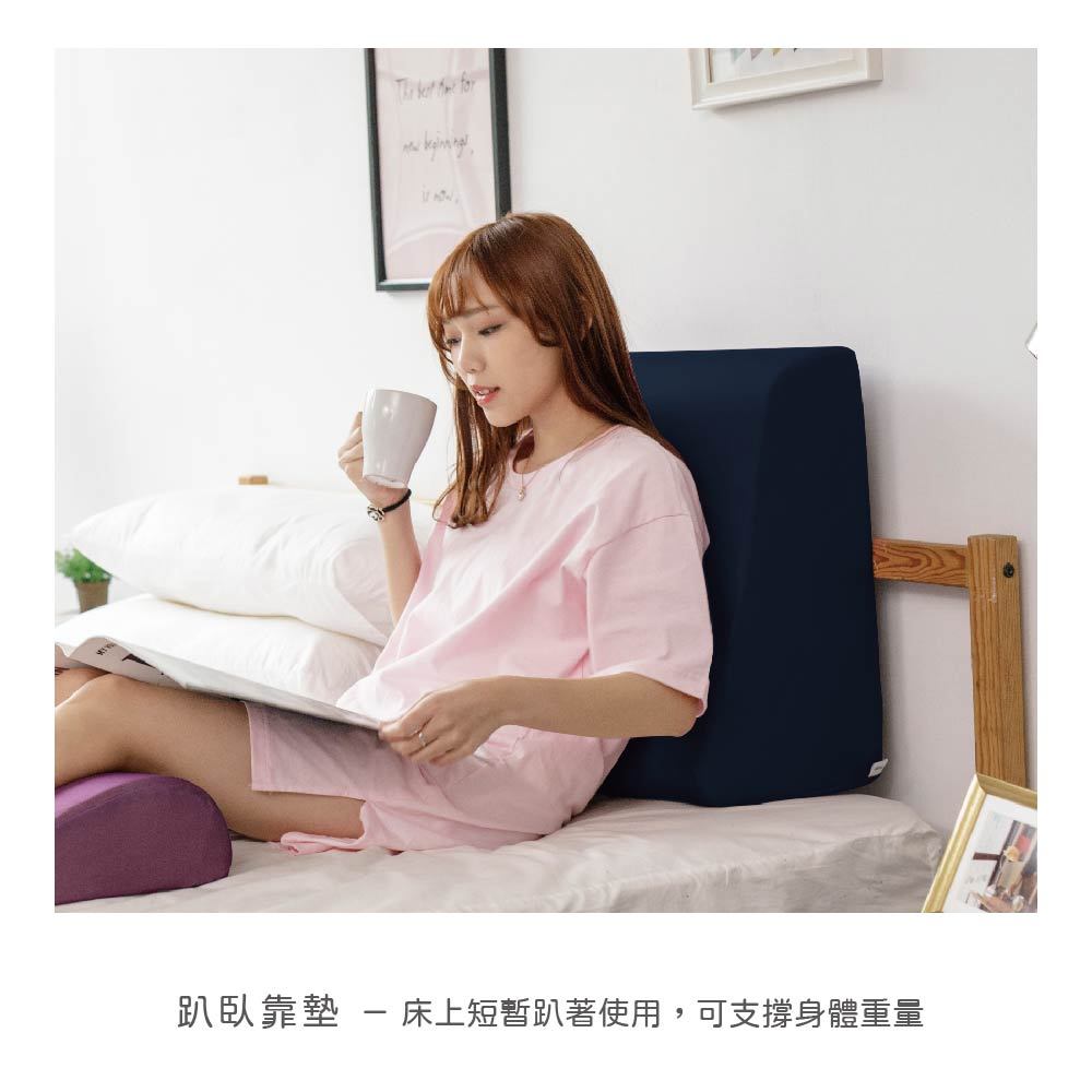 ｜涼感深藍｜舒足枕XL號 抬腿枕 枕頭 趴枕, , large