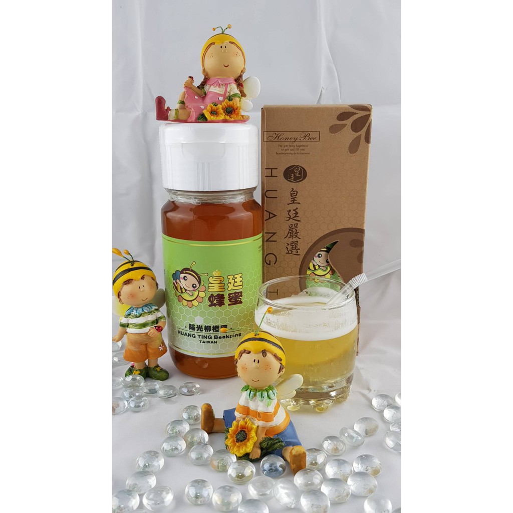 [皇廷] 陽光柳橙蜜700g, , large
