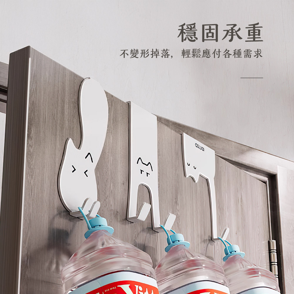 cat-door-hooks, , large