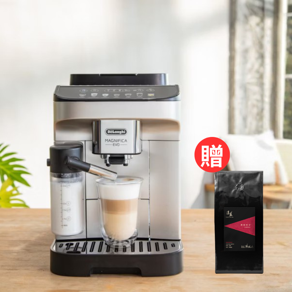 Delonghi ECAM 290.84.SB/29084/EVO