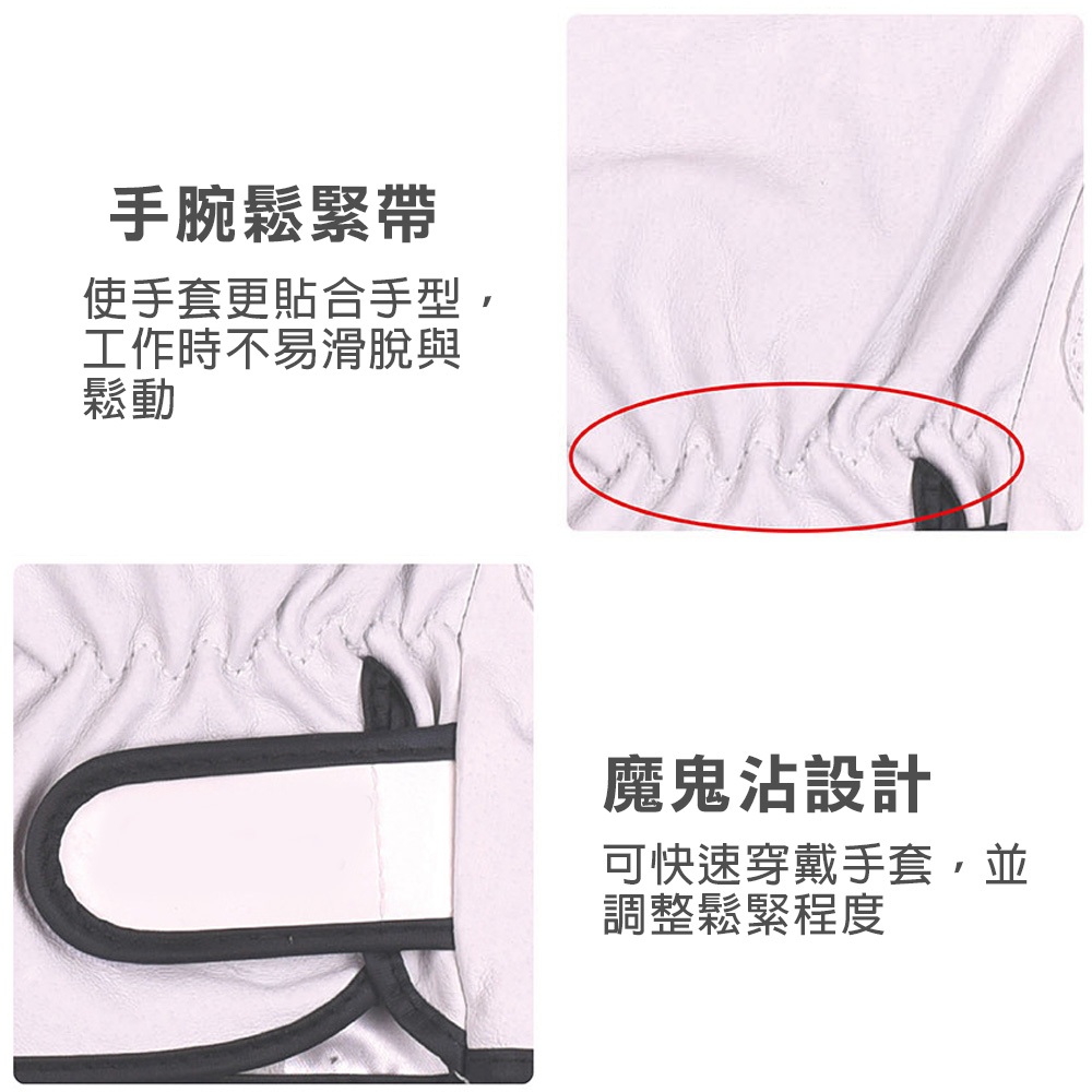 氬焊小羊皮手套 白灰色(長20cm), , large